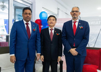 Taïwan et Haïti : une amitié célébrée sous le signe de la solidarité et du développement